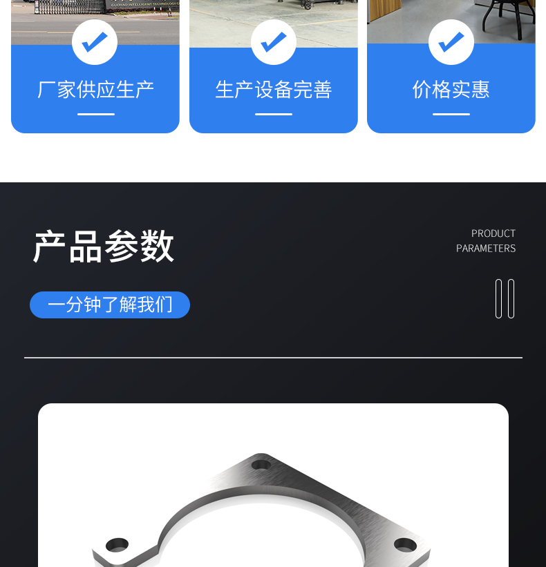 工業(yè)鋁型材