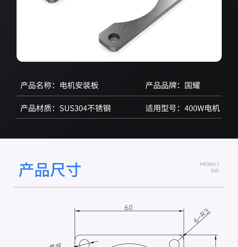 工業(yè)鋁型材