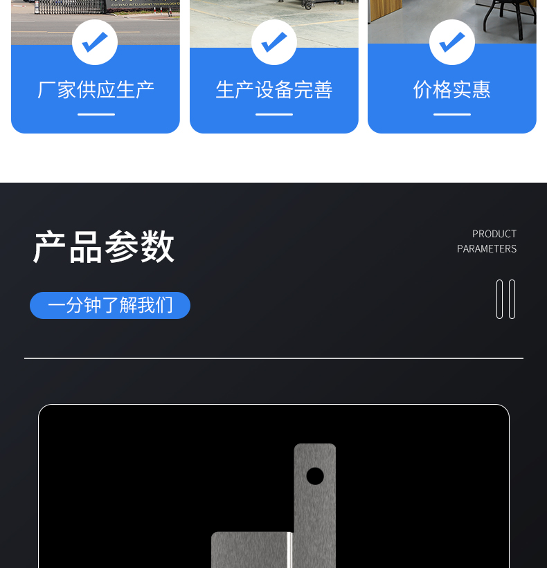 工業(yè)鋁型材
