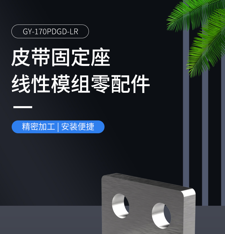 工業(yè)鋁型材