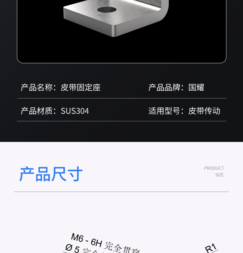 工業(yè)鋁型材