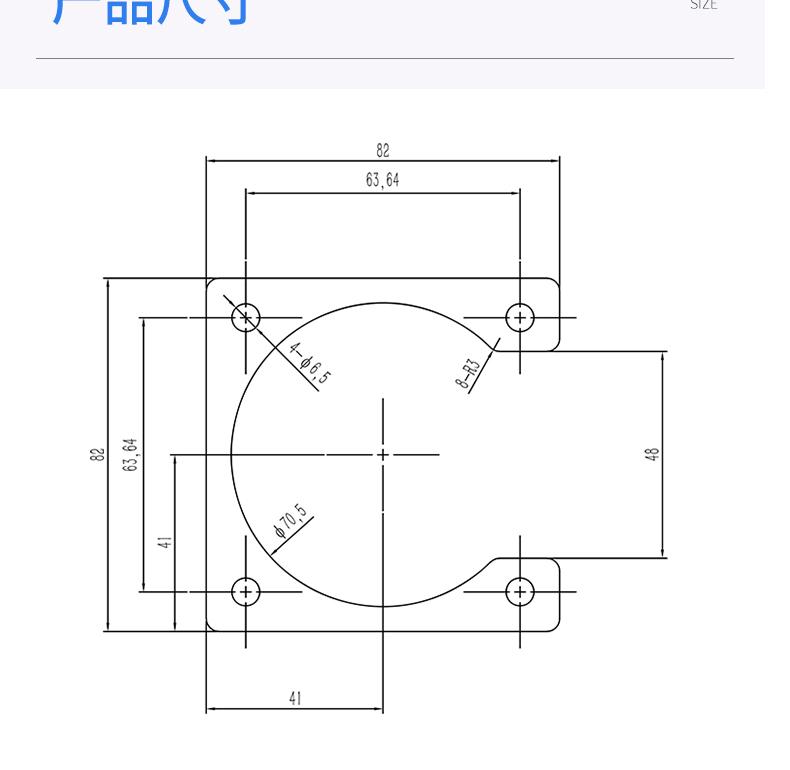 工業(yè)鋁型材