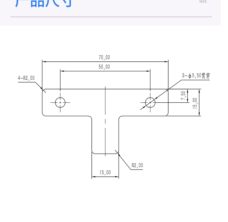 工業(yè)鋁型材