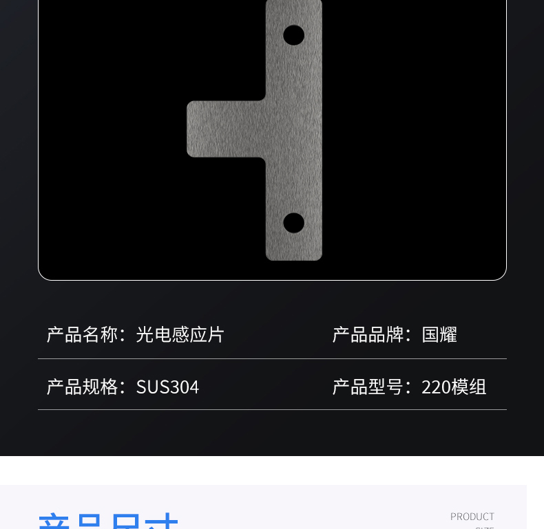 工業(yè)鋁型材