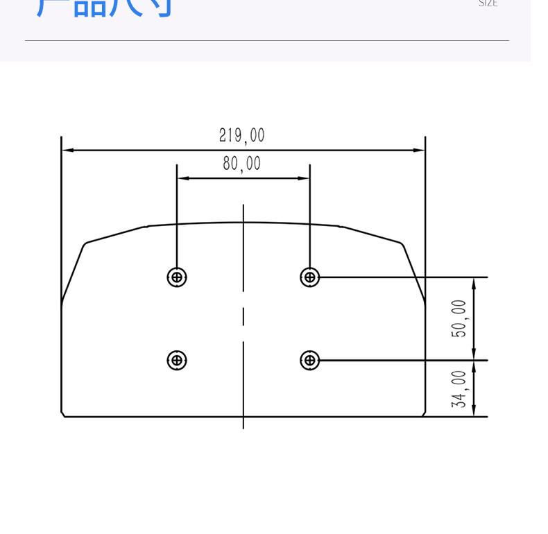工業(yè)鋁型材