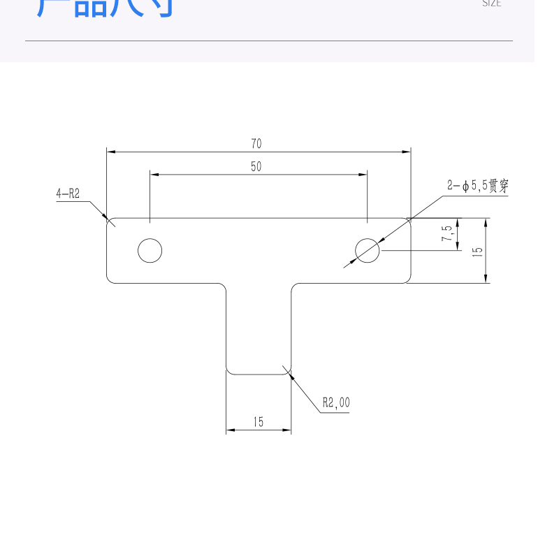 工業(yè)鋁型材